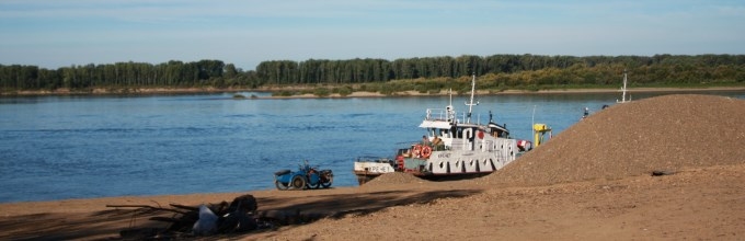 п. Шпалозавод (Парабельский район, Томская область)