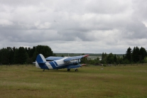 Легендарный самолет АН-2 еще в строю, на нем мы летим в Напас